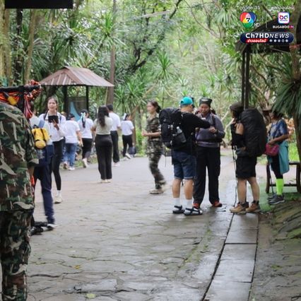 เริ่มแล้ว เปิดพิชิตยอดภูกระดึง เปิดฤดูกาลท่องเที่ยวใหม่