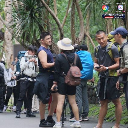 เริ่มแล้ว เปิดพิชิตยอดภูกระดึง เปิดฤดูกาลท่องเที่ยวใหม่