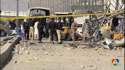 เกิดเหตุระเบิดฆ่าตัวตายในปากีสถาน มีผู้เสียชีวิตอย่างน้อย 10 คน