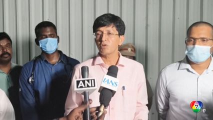 โรงไฟฟ้าถล่มในอินเดีย คนงานเสียชีวิต 9 คน