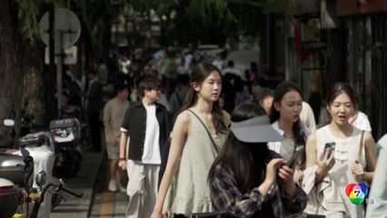 กรุงปักกิ่ง คึกคักรับวันหยุดยาว โกลเดนวีก