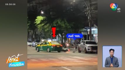 สุดระทึก แท็กซี่หัวร้อนถอยรถชนหนุ่มไรเดอร์