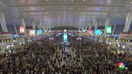 ชาวจีนแห่เดินทางท่องเที่ยวแน่นช่วง "โกลเดนวีก"