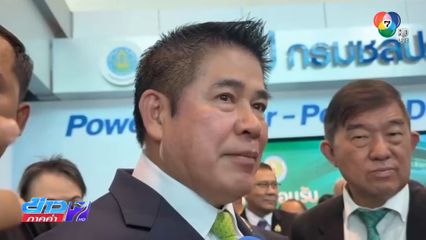 ร.อ. ธรรมนัส ลั่นฟ้อง รังสิมันต์ พาดพิง