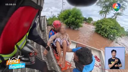 น้ำท่วมเริ่มคลี่คลาย ชาวบ้านยังเดือดร้อน จ.อุตรดิตถ์