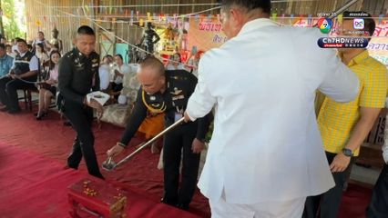 หลอมรวมมวลสารจากพระเกจิดัง ทำพิธีเททองหล่อรูปเหมือนทหารกล้า “ส.อ.จิรายุ สิงห์อ้น” วีรบุรุษปราสาทตาควาย