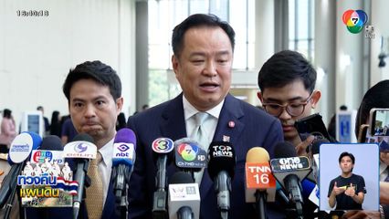 นายกฯ ยึดกฎหมาย ไม่ผลักดัน-ไม่อุ้ม "กัมพูชา"