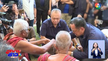 วันเกิดเนวิน ซิ่งรถ จยย.คู่ใจ