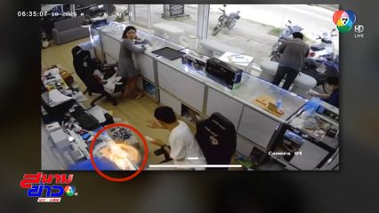 แบตเตอรี่บวม ระเบิดกลางร้านซ่อมโทรศัพท์มือถือ