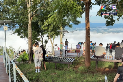 นักท่องเที่ยวแห่ชมทะเลหมอก "วนอุทยานภูบ่อบิด"