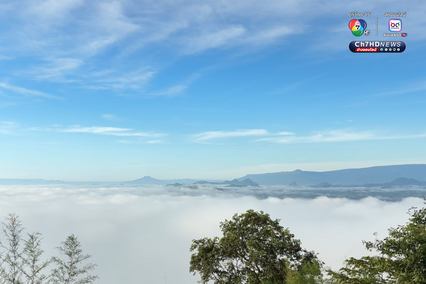 นักท่องเที่ยวแห่ชมทะเลหมอก "วนอุทยานภูบ่อบิด"