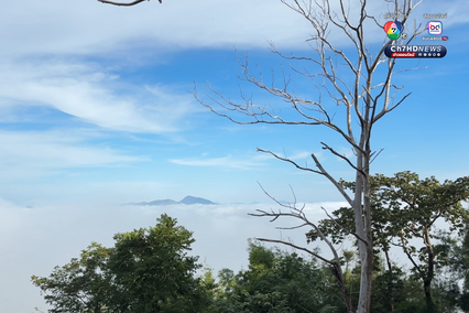 นักท่องเที่ยวแห่ชมทะเลหมอก "วนอุทยานภูบ่อบิด"