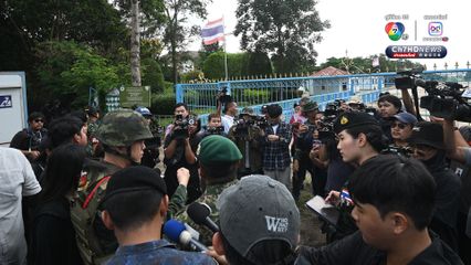 คณะ IOT ลงพื้นที่ช่องสายตะกู ให้เห็นกับตา ตึกกาสิโน-สแกมเมอร์