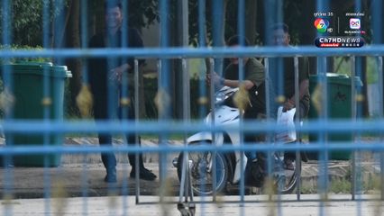 คณะ IOT ลงพื้นที่ช่องสายตะกู ให้เห็นกับตา ตึกกาสิโน-สแกมเมอร์