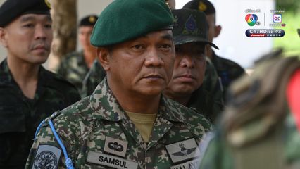 คณะ IOT ลงพื้นที่ช่องสายตะกู ให้เห็นกับตา ตึกกาสิโน-สแกมเมอร์