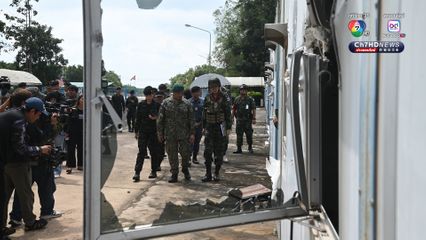 คณะ IOT ลงพื้นที่ช่องสายตะกู ให้เห็นกับตา ตึกกาสิโน-สแกมเมอร์