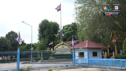 คณะ IOT ลงพื้นที่ช่องสายตะกู ให้เห็นกับตา ตึกกาสิโน-สแกมเมอร์