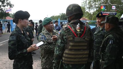 คณะ IOT ลงพื้นที่ช่องสายตะกู ให้เห็นกับตา ตึกกาสิโน-สแกมเมอร์