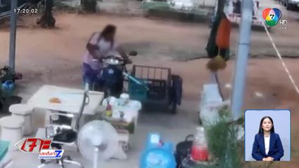 เวรกรรมตามทัน ชายพิการขโมยรถ จยย.วัด