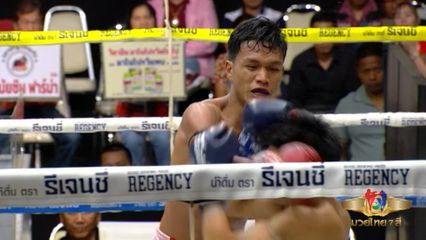 มวยเด็ด วิกหมอชิต : ผลมวยไทย 7 สี 5 ต.ค.68 ฟ้ามงคล ส.โชคมีชัย vs ยอดมงคล ป.เพชรไข่แก้ว