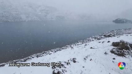 พายุหิมะบนเขาเอเวอเรสต์ นักปีนเขานับร้อยคนติดค้าง