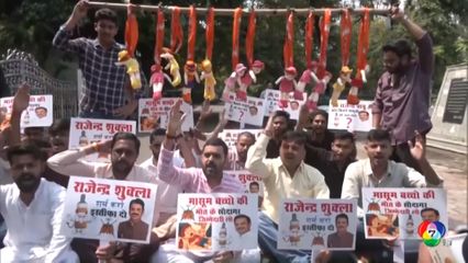 เด็กกินยาแก้ไอ เสียชีวิตอย่างน้อย 14 คน ที่อินเดีย