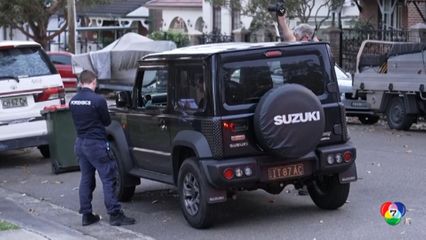 ชายสูงวัยก่อเหตุกราดยิงไม่เลือกเป้า ที่ออสเตรเลีย