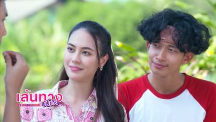 เจนนี่ ชยิสรา สลัดลุคเด็กกะโปโล แต่งสวยจนหนุ่มๆทึ่ง ในละครพรหมพยศ