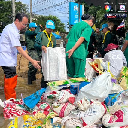โรงพยาบาลสมเด็จพระยุพราช ตะพานหิน จังหวัดพิจิตร