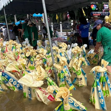โรงพยาบาลสมเด็จพระยุพราช ตะพานหิน จังหวัดพิจิตร