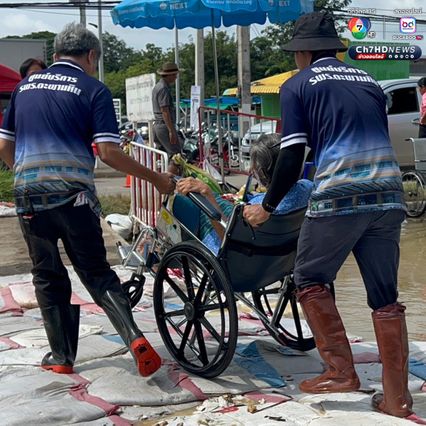 โรงพยาบาลสมเด็จพระยุพราช ตะพานหิน จังหวัดพิจิตร