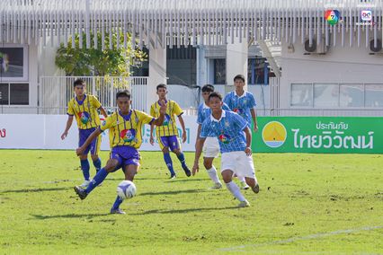 ประมวลภาพ ฟุตบอลนักเรียน 7 คน แชมป์กีฬา 7HD 2025 | 7 ต.ค. 2568