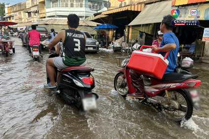 ตลาดตะพานหิน