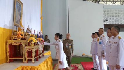 พระราชทานเงินให้ รพ.พนมดงรักฯ