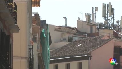 อาคารพังถล่มที่สเปน ตายอย่างน้อย 2 คน