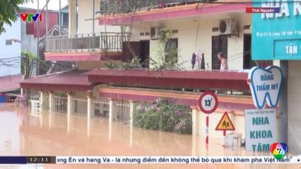 เวียดนามยังเผชิญน้ำท่วมใหญ่ จากพายุ แมตโม