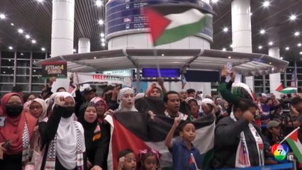 ร้องปล่อยตัวชาวมาเลเซีย ในกองเรือมนุษยธรรมกาซา