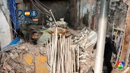 คืบหน้าเหตุอาคารพังถล่มที่สเปน พบผู้เสียชีวิต 4 คน