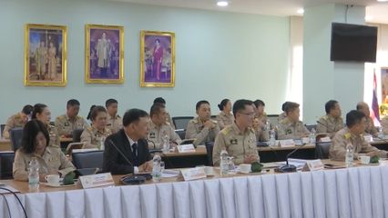 องคมนตรี เป็นประธานการประชุมคณะกรรมการที่ปรึกษาผู้ทรงคุณวุฒิฝนหลวง ครั้งที่ 2/2568