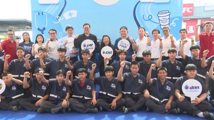 OR จัดกิจกรรม "OR อาสาสานสุข" ดูแลสังคม ชุมชน "เติมเต็มโอกาส เพื่อทุกการเติบโตร่วมกัน"