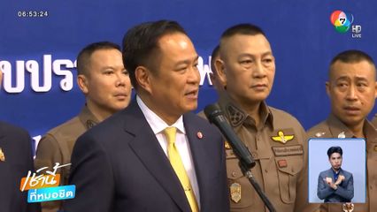 นายกฯ ลั่นไม่ยอมให้รุกล้ำอธิปไตยไทย