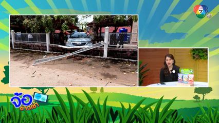 รถเก๋งพุ่งทะลุศาลา ชนกำแพงวัด