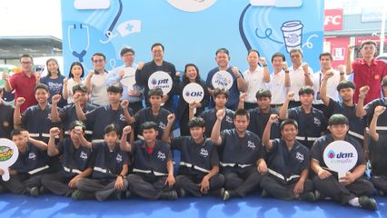 OR อาสาสานสุข ดูแลสังคม ชุมชน เติมเต็มโอกาส เพื่อทุกการเติบโตร่วมกัน