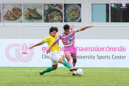 ประมวลภาพ ฟุตบอลนักเรียน 7 คน แชมป์กีฬา 7HD 2025 | 9 ต.ค. 2568