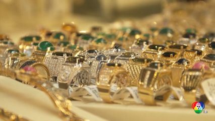 ทองคำราคาพุ่ง ชาวเวียดนามเร่งซื้อ-ขายล้นออกนอกร้าน