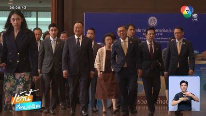 จับตาแนวทางผลักดันชาวกัมพูชา