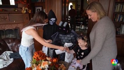 ฮาโลวีน ปีนี้ ผีขยาด ราคาช็อกโกแลต