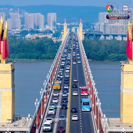 ยอดชำระเงินออนไลน์ ช่วงหยุดยาววันชาติจีน ทะลุ 13 ล้านล้านหยวน