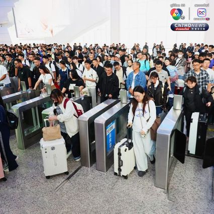 ยอดชำระเงินออนไลน์ ช่วงหยุดยาววันชาติจีน ทะลุ 13 ล้านล้านหยวน