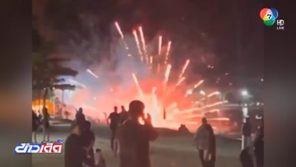 จับแล้วนักท่องเที่ยวจุดพลุ ระเบิดริมหาด จ.ภูเก็ต